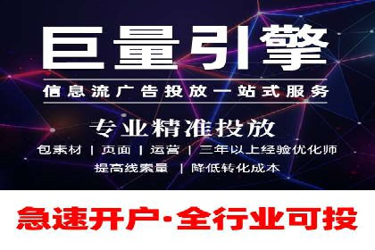 SEM推广案例：揭秘高ROI背后的策略与实践