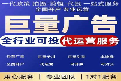 百度SEM竞价案例分享：从失败到成功的转变